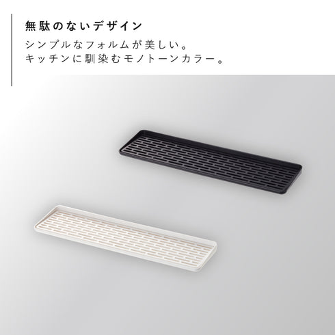 スリム グラス&マグスタンド タワー.|s2